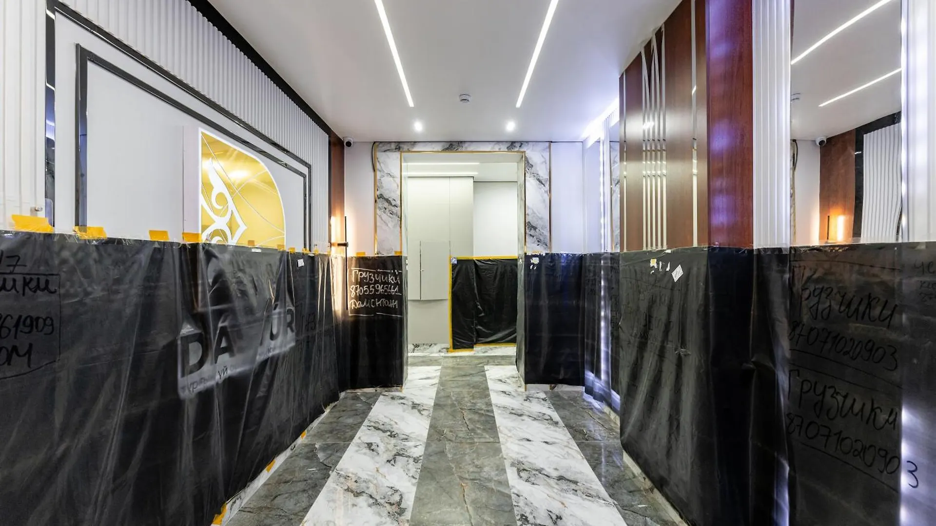 Dastur Apartments Nur-Sultan